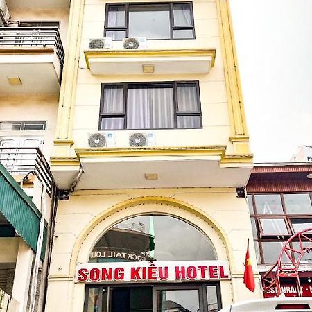 Song Kieu Hotel Χα Λονγκ Εξωτερικό φωτογραφία