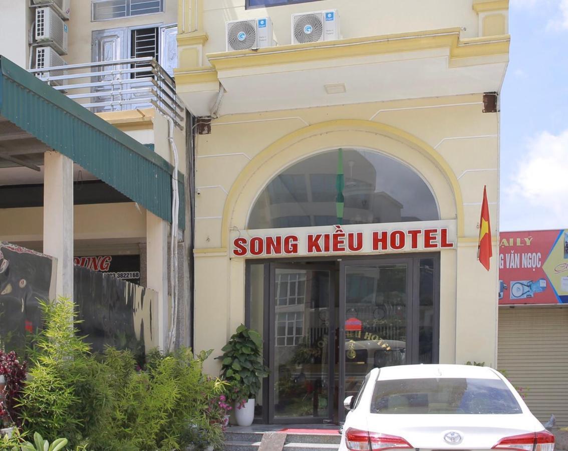 Song Kieu Hotel Χα Λονγκ Εξωτερικό φωτογραφία