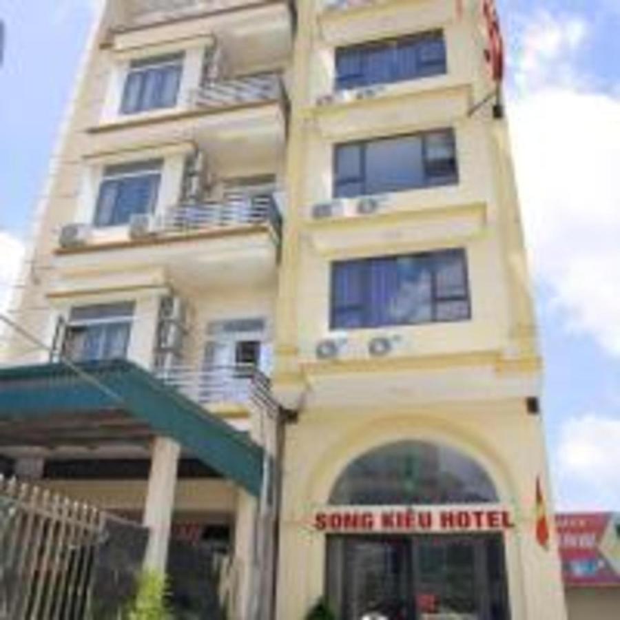 Song Kieu Hotel Χα Λονγκ Εξωτερικό φωτογραφία