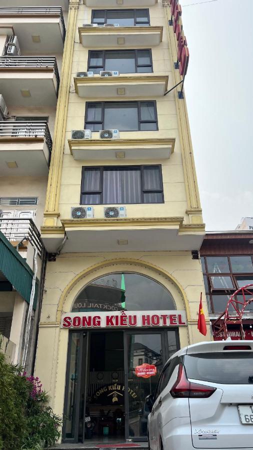 Song Kieu Hotel Χα Λονγκ Εξωτερικό φωτογραφία