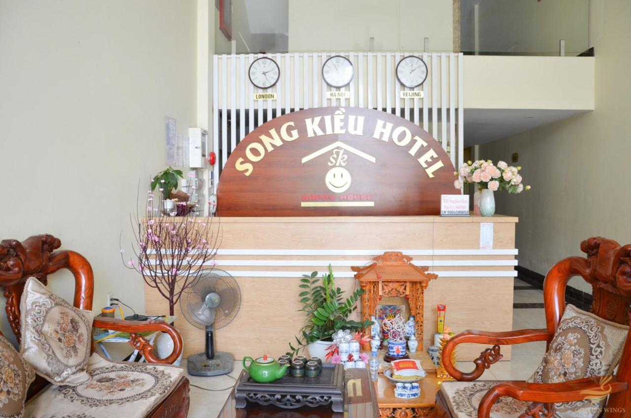 Song Kieu Hotel Χα Λονγκ Εξωτερικό φωτογραφία