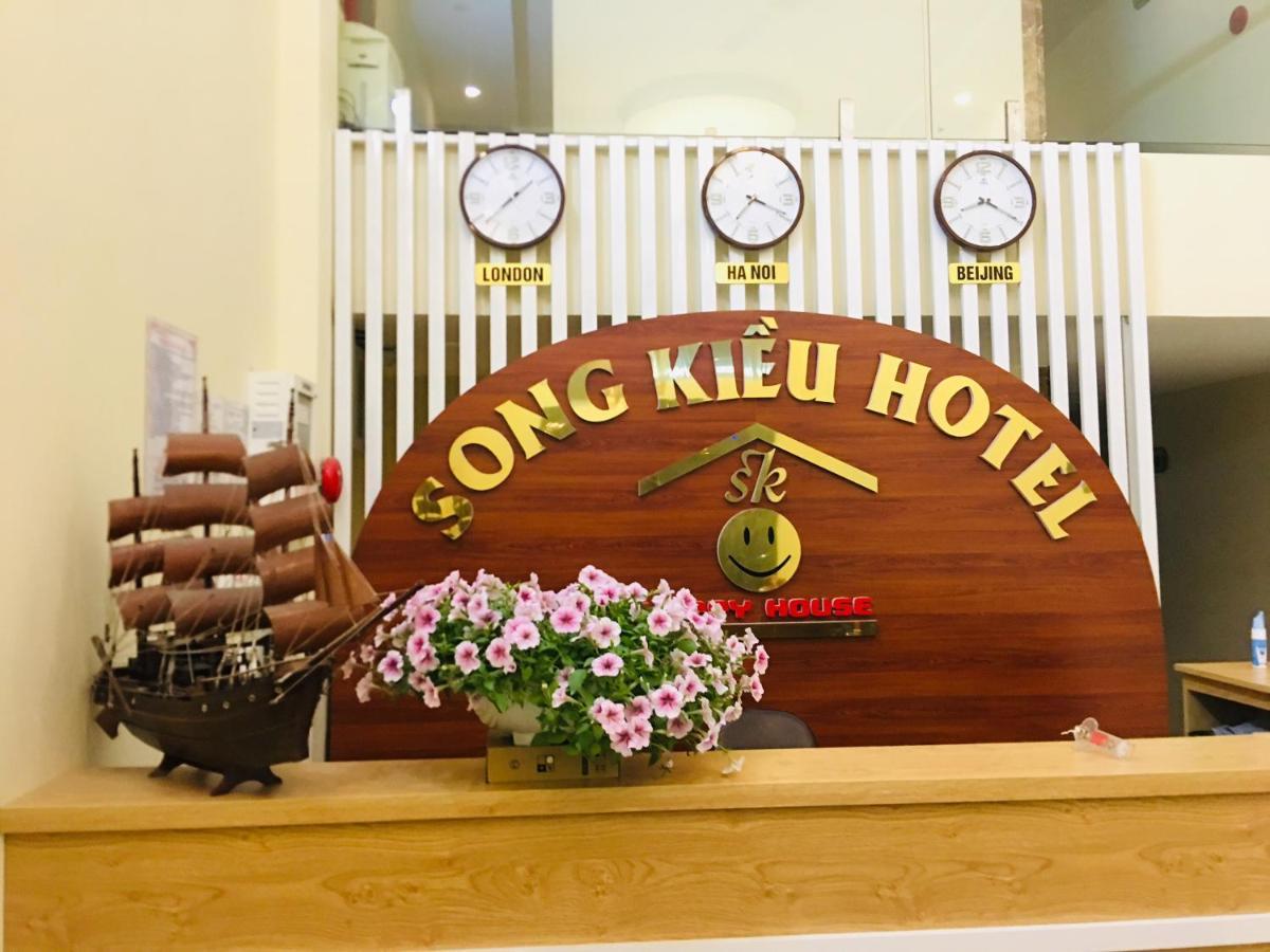 Song Kieu Hotel Χα Λονγκ Εξωτερικό φωτογραφία