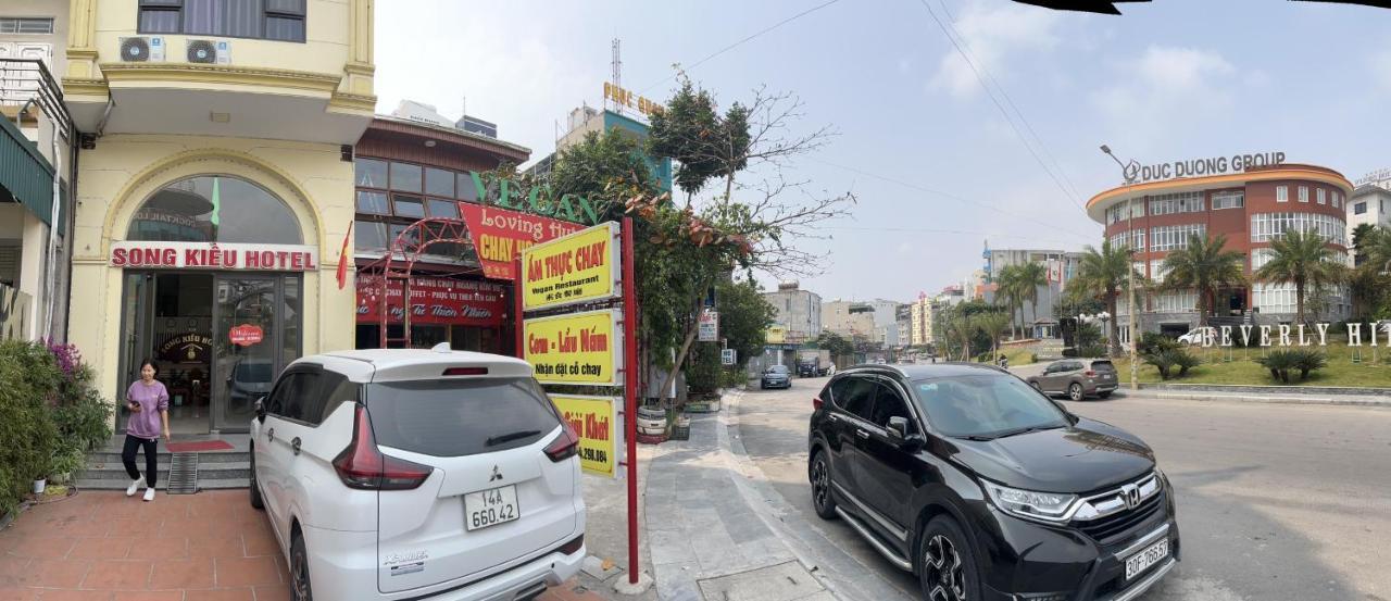 Song Kieu Hotel Χα Λονγκ Εξωτερικό φωτογραφία